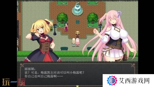 日系休闲RPG《乱欲牢城~**都市的花之少女~》现已正式发售