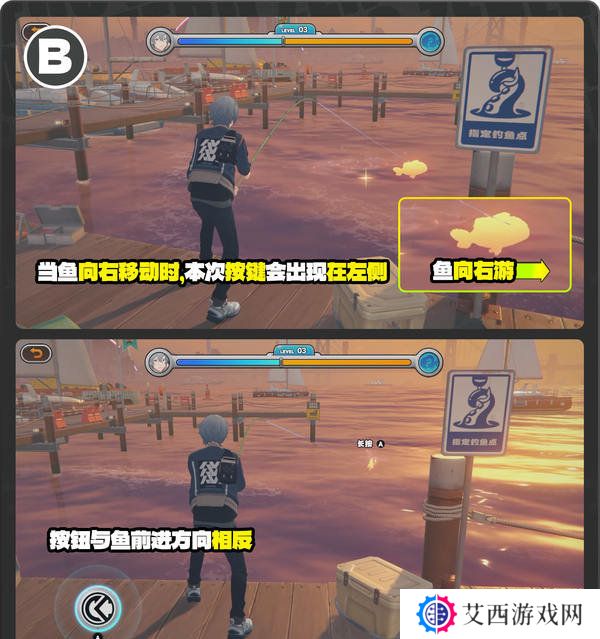 绝区零厄匹斯极钓大师赛攻略 1.5版厄匹斯极钓大师赛7成就如何达成[多图]图片10