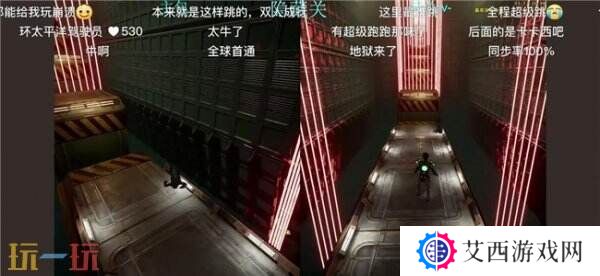 “中国玩家全球首通《双影奇境》隐藏关！制作人认证，网友：这是要开环太平洋机甲？”