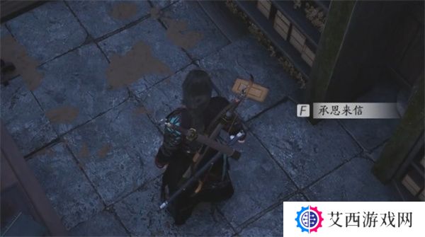 燕云十六声粮价风波任务如何做 粮价风波应该如何完成[多图]图片9