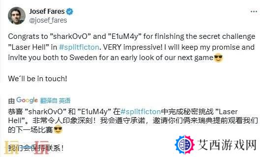 “中国玩家全球首通《双影奇境》隐藏关！制作人认证，网友：这是要开环太平洋机甲？”