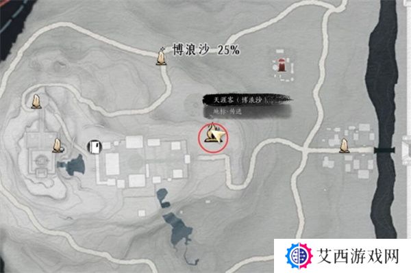 燕云十六声第一炉香任务如何完成 第一炉香怎么做[多图]图片1