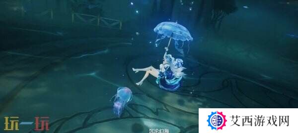 《鸣潮》2.2版本“真伪倒悬于高塔”将于3月27日上线