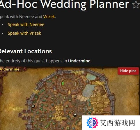 魔兽世界焰羽孔雀怎么获得 11.1焰羽孔雀获取方法