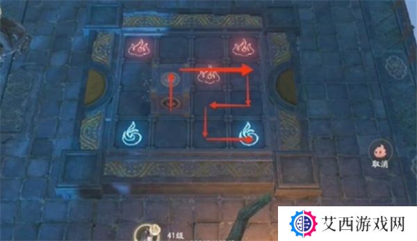 仙剑世界云中岛滚动魔方玩法攻略 云中岛滚动魔方怎么玩[多图]图片3