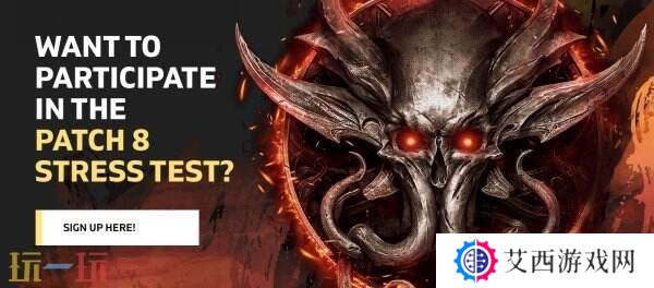 《博德之门3》8号补丁更新最终宣传发布