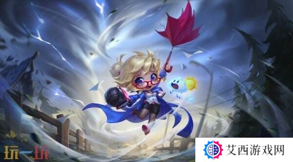 英雄联盟云顶之弈气象主播小小迦娜大礼包预售开启！三重好礼等你来!