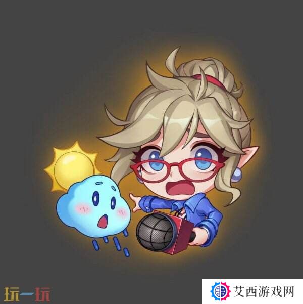 英雄联盟云顶之弈气象主播小小迦娜大礼包预售开启！三重好礼等你来!