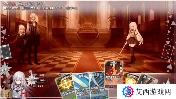 百合卡牌RPG《神树残响》现已正式发售