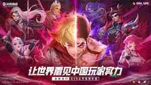 这就是江湖如何玩转黑血神针-重剑玩家必看的无敌赌狗流攻略