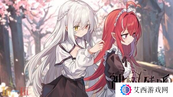 百合卡牌RPG《神树残响》现已正式发售