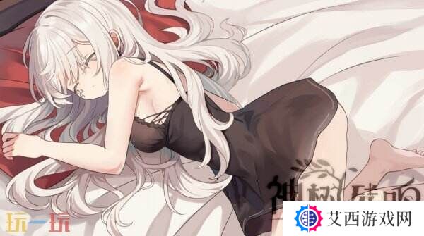 百合卡牌RPG《神树残响》现已正式发售