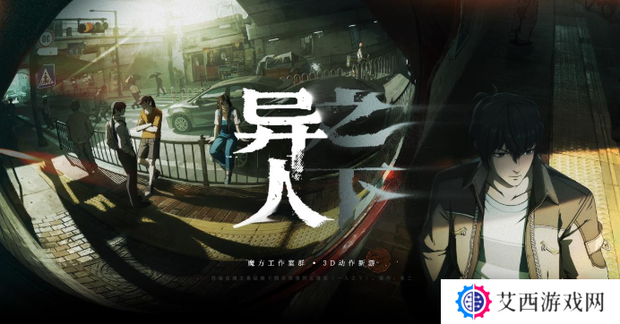 异人之下雷法怎么玩-异人之下雷法玩法技巧分享