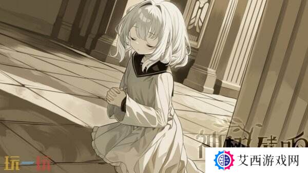 百合卡牌RPG《神树残响》现已正式发售