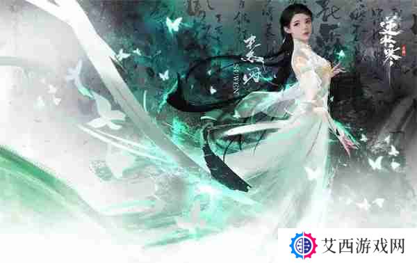 逆水寒手游星梦乐园玩法介绍说明