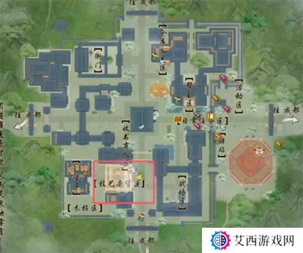 剑网3专精技能遗忘方法汇总 专精技能怎么遗忘[多图]图片2