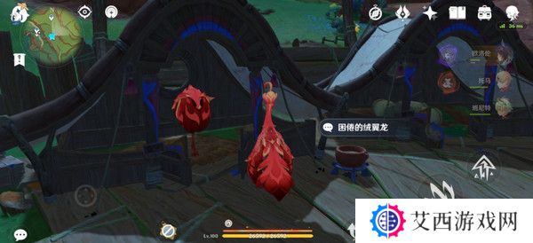 原神勇士的每一面任务如何完成 勇士的每一面任务怎么触发[多图]图片6
