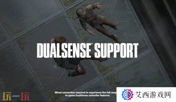 《最后生还者2 重制版》将于4月3日在PC平台推出