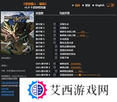 浪人崛起修改器怎么用