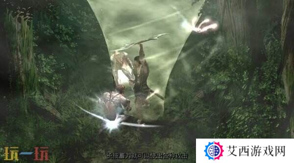 《鬼武者2》重制版新预告片公布 新地狱模式介绍
