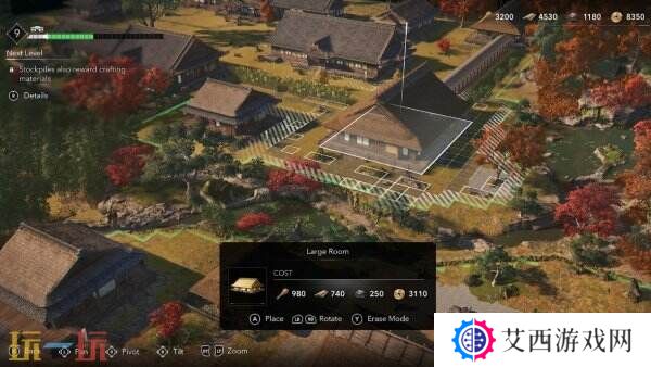 育碧《刺客信条：影》现已正式发售 国区售价348元