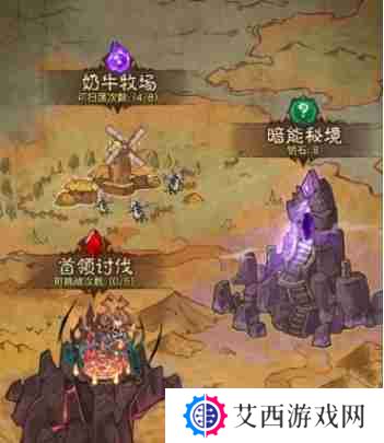 英雄没有闪侍从升星材料怎么获得 侍从升星材料获取方法