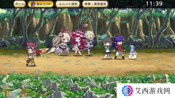 《Merc Storia -心灵的治愈者和旋律-》现已免费推出