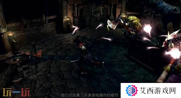 《鬼武者2》重制版新预告片公布 新地狱模式介绍