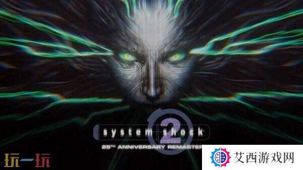 《网络奇兵2：25周年纪念重制版》将于6月26日推出