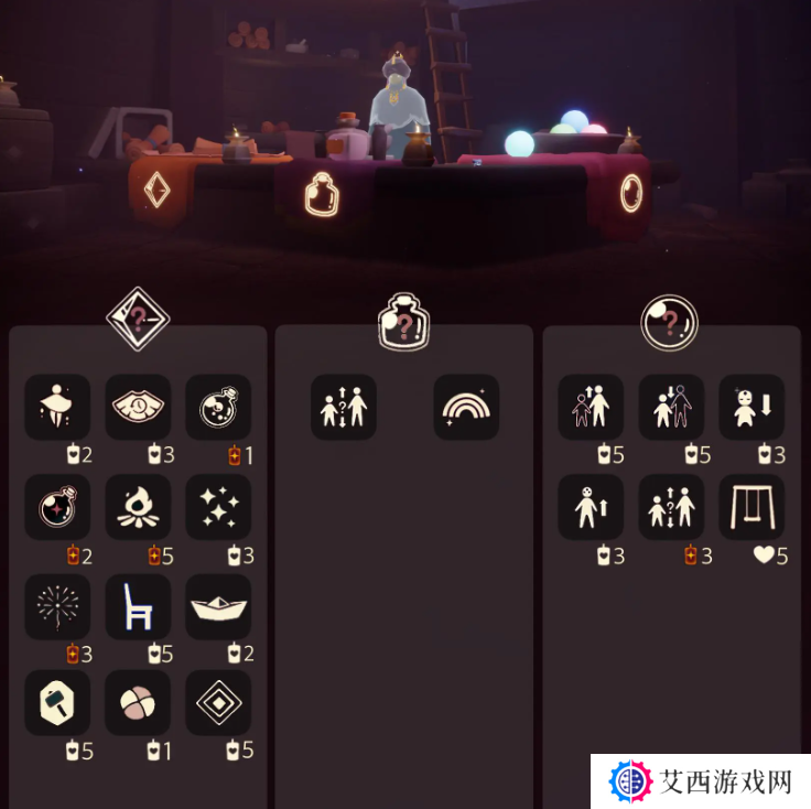 光遇2.6免费魔法在哪里 2.6免费魔法位置分享[多图]图片4
