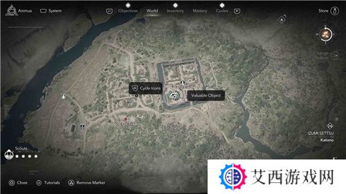 刺客信条影全宝物获取位置一览