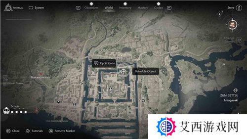 刺客信条影全宝物获取位置一览