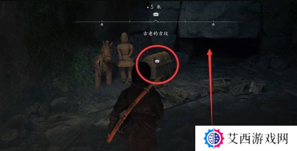 刺客信条影古老的古坟在哪里