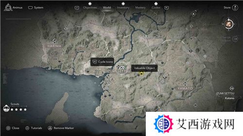 刺客信条影全宝物获取位置一览