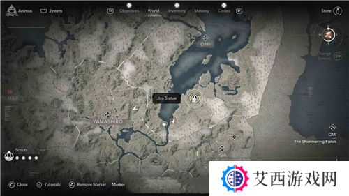 刺客信条影近江**像位置一览