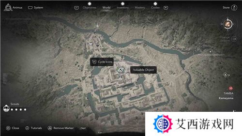 刺客信条影全宝物获取位置一览
