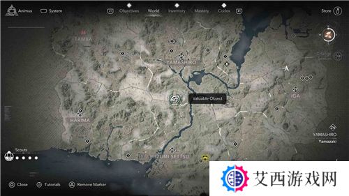 刺客信条影全宝物获取位置一览