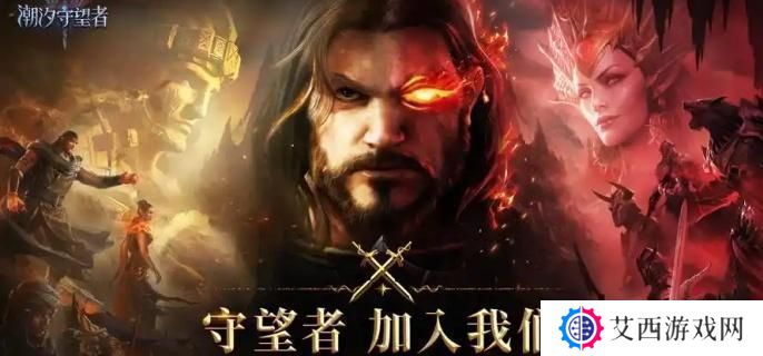 潮汐守望者布洛基尔怎么玩 布洛基尔玩法介绍