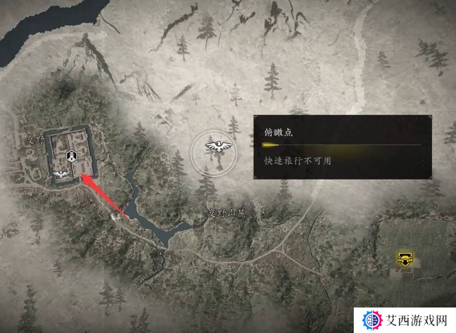 刺客信条影私贩运营支线怎么做