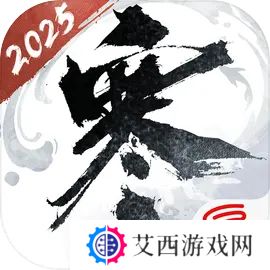 逆水寒手游