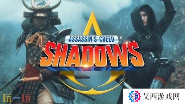 《刺客信条：影》特摄风特别影片预告公布