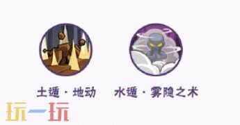 火影忍者手游3月20日更新公告汇总！新版本开启！新忍者上线！