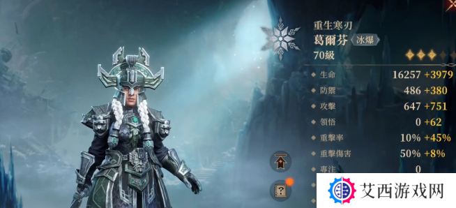 龙息神寂紫卡英雄哪个好用 紫色英雄培养推荐