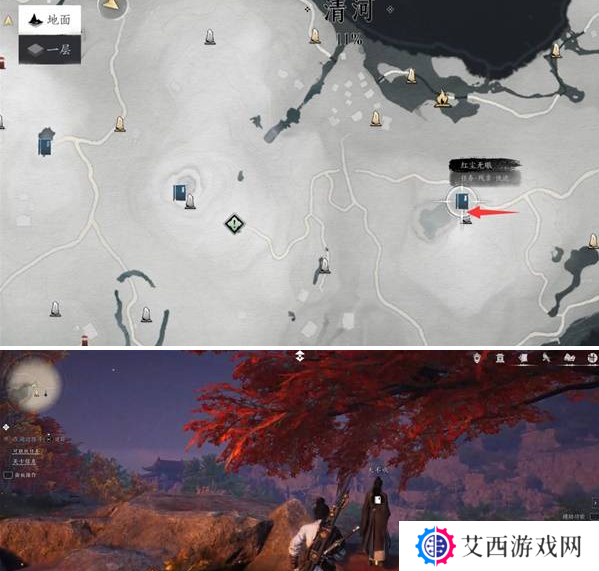 燕云十六声红尘无眼任务怎么做 红尘无眼支线任务流程