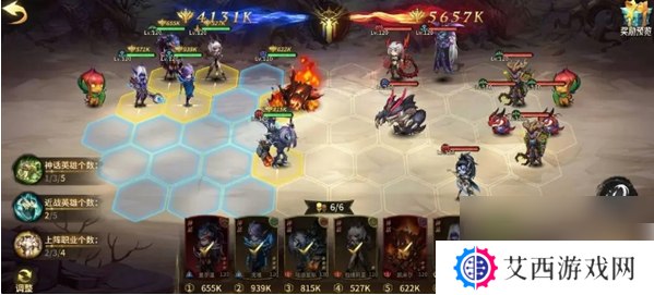 异界迷林手游怎么玩 异界迷林手动操作玩法攻略