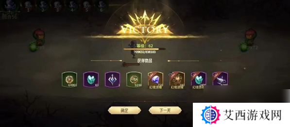 异界迷林手游怎么玩 异界迷林手动操作玩法攻略