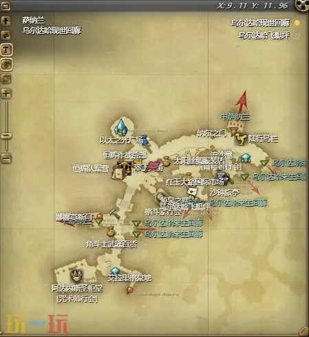 ff14展现右侧动作习得方法 情感动作展现右侧获得攻略