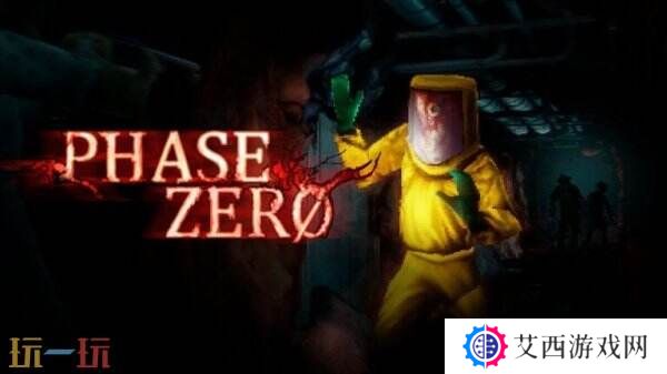 复古生存恐怖游戏《PHASE ZERO》将登陆Steam平台