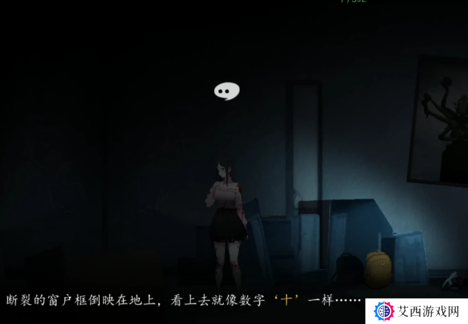 街2降灵试玩版怎么玩-街2降灵试玩版图文攻略
