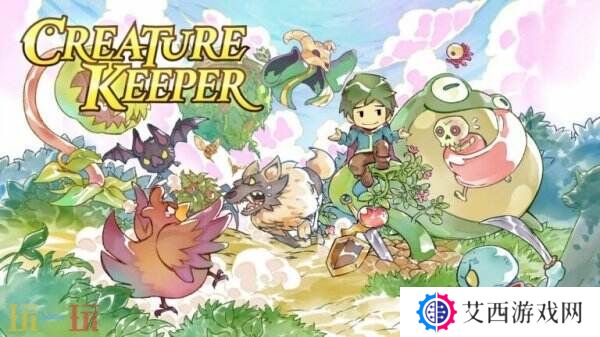 怪物驯服类RPG《Creature Keeper》将于5月8日推出